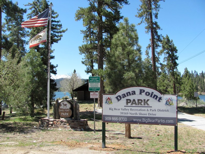 Dana Point Park Entrance Sign